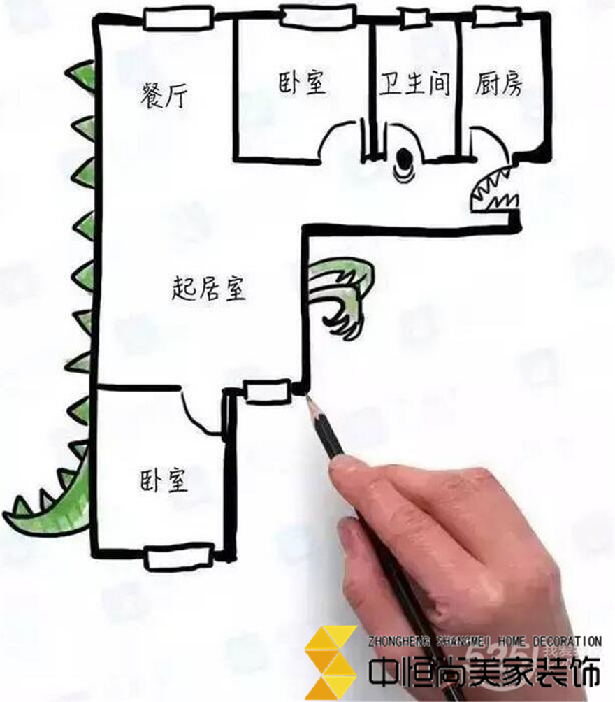 西安裝修公司-這樣的十大戶型白送你 你都不敢住